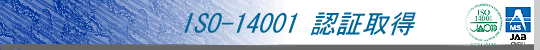 ISO|PSOOPF؎擾